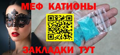 ГАЛЛЮЦИНОГЕННЫЕ ГРИБЫ Краснодар