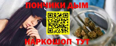 ГАЛЛЮЦИНОГЕННЫЕ ГРИБЫ Краснодар