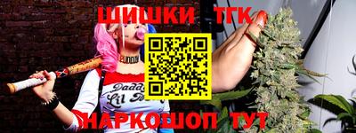 spice Краснознаменск