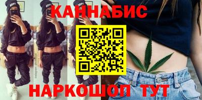 кокаин Краснокаменск
