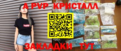 ГАЛЛЮЦИНОГЕННЫЕ ГРИБЫ Краснодар