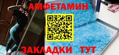 ГАЛЛЮЦИНОГЕННЫЕ ГРИБЫ Краснодар