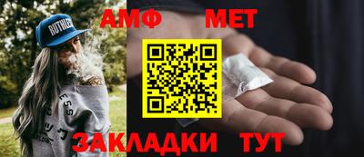 ГАЛЛЮЦИНОГЕННЫЕ ГРИБЫ Краснодар