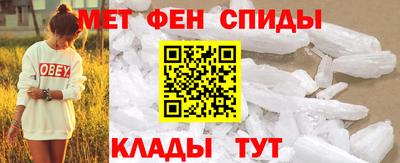 кокаин Краснокаменск