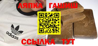 spice Краснознаменск