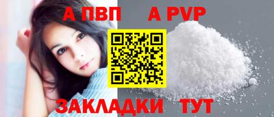 ГАЛЛЮЦИНОГЕННЫЕ ГРИБЫ Краснодар